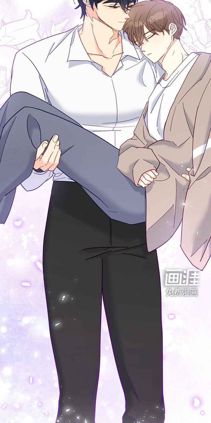 第58章：多少都可以
