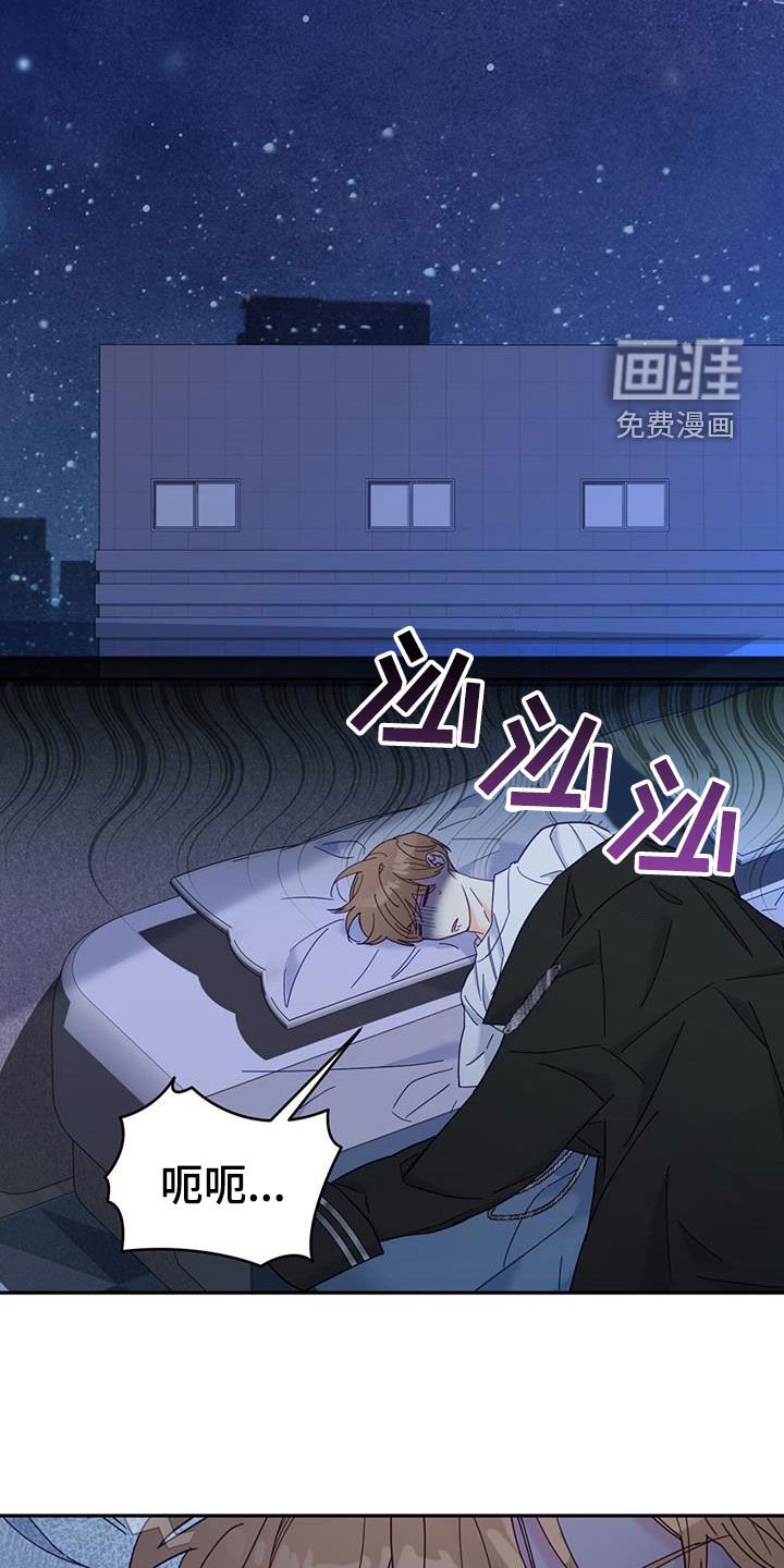第58章：多少都可以