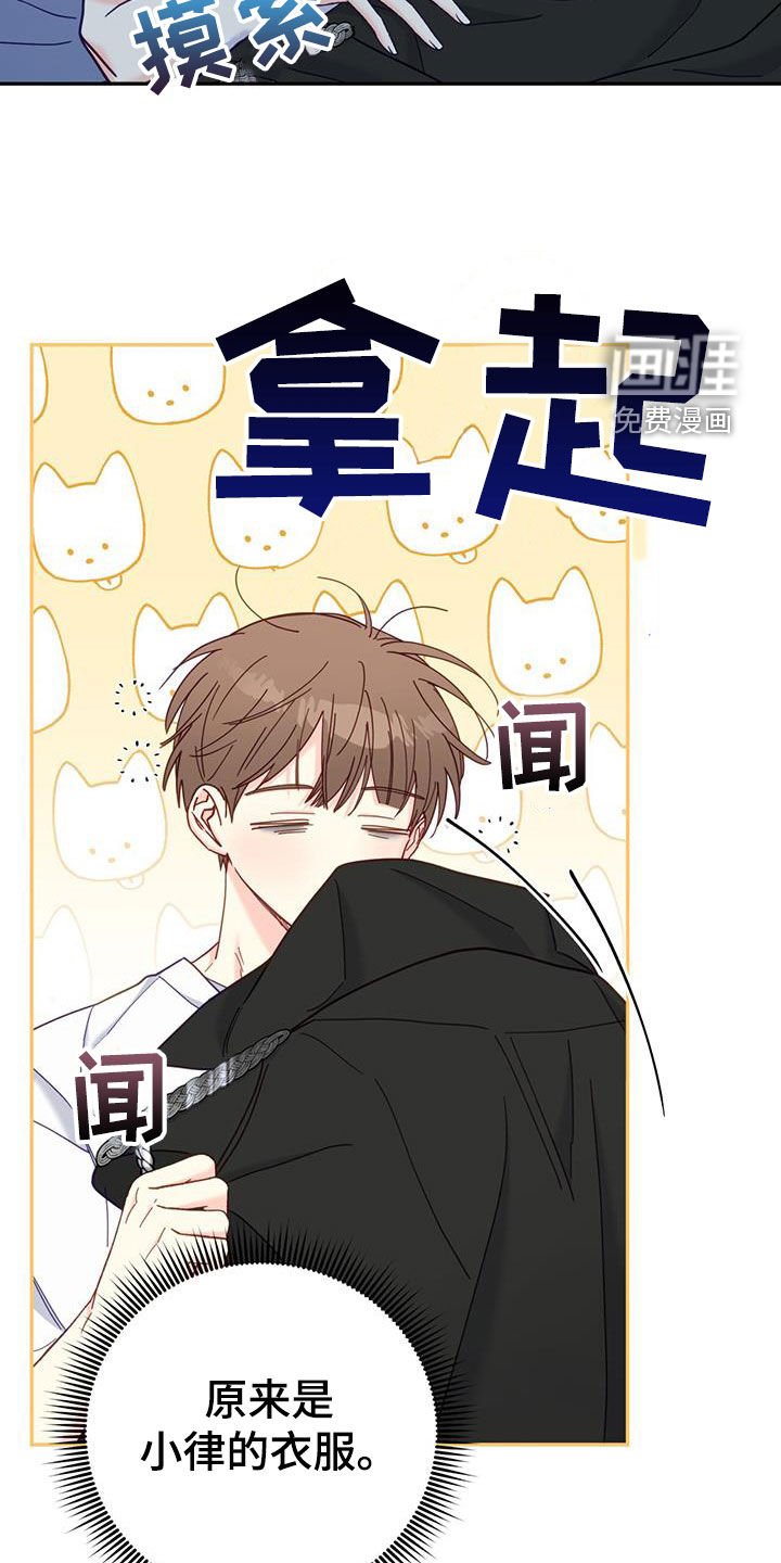 第58章：多少都可以