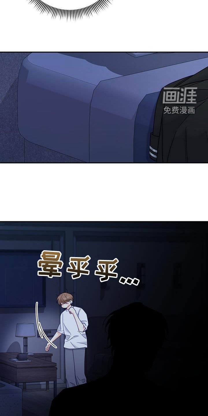 第58章：多少都可以