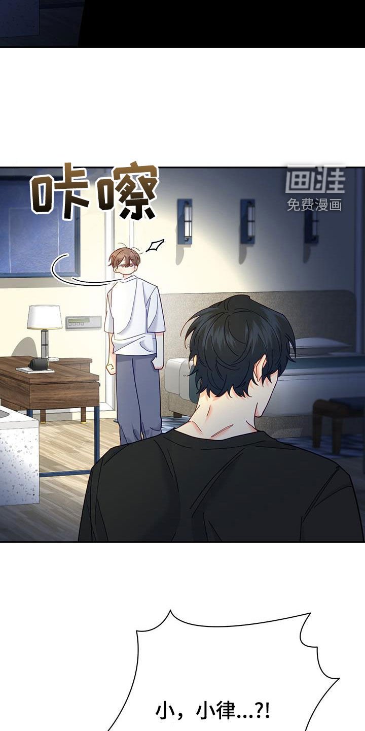 第58章：多少都可以