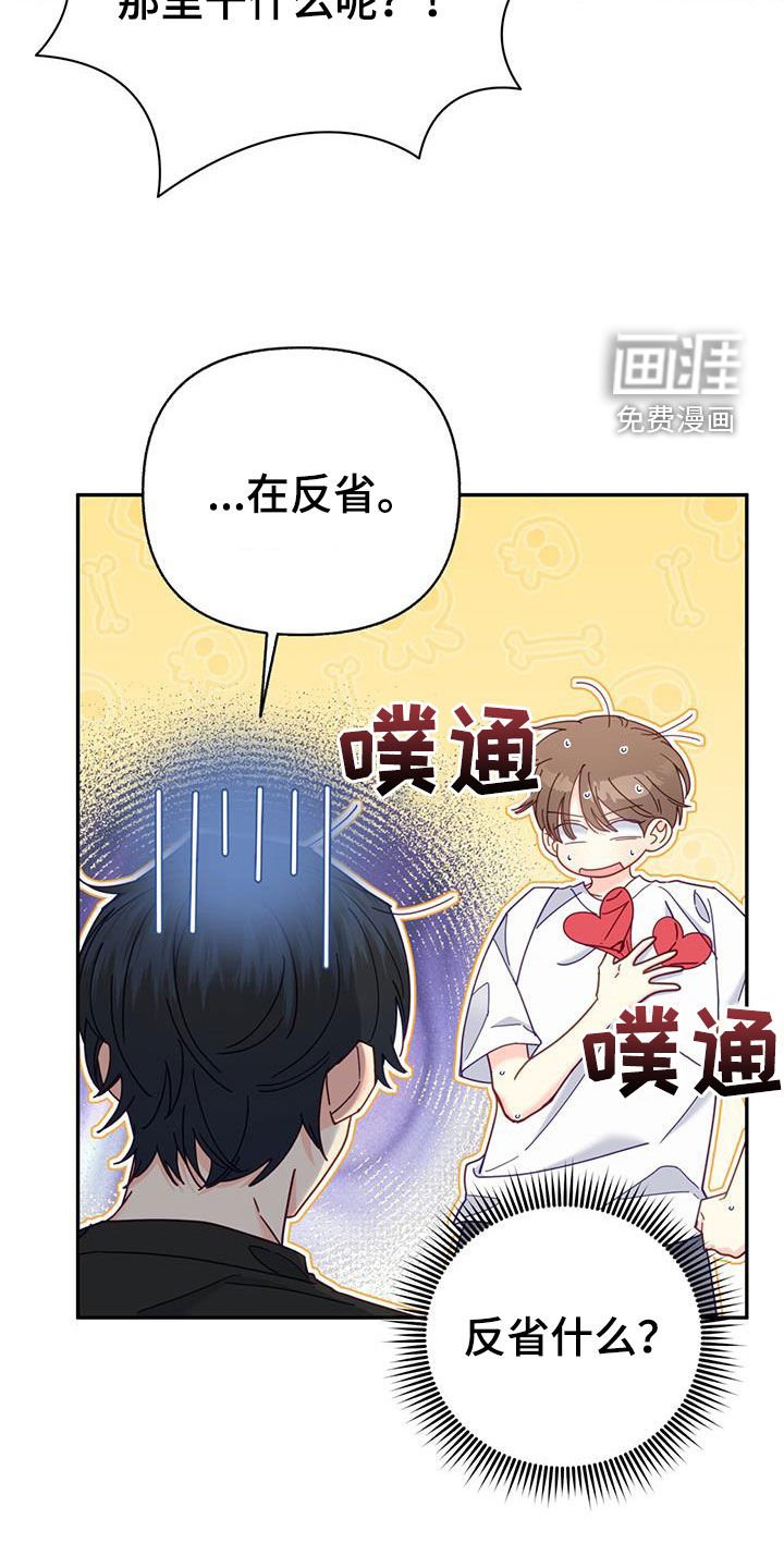 第58章：多少都可以
