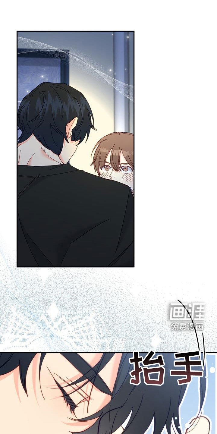 第59章：好羞耻