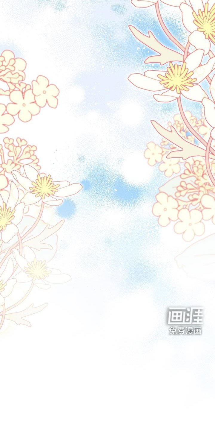 第59章：好羞耻
