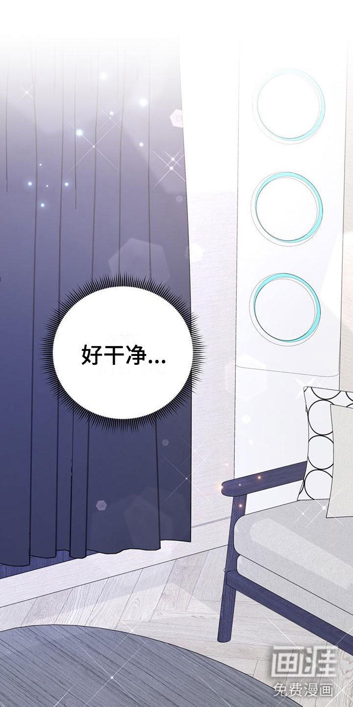 第6章：中断
