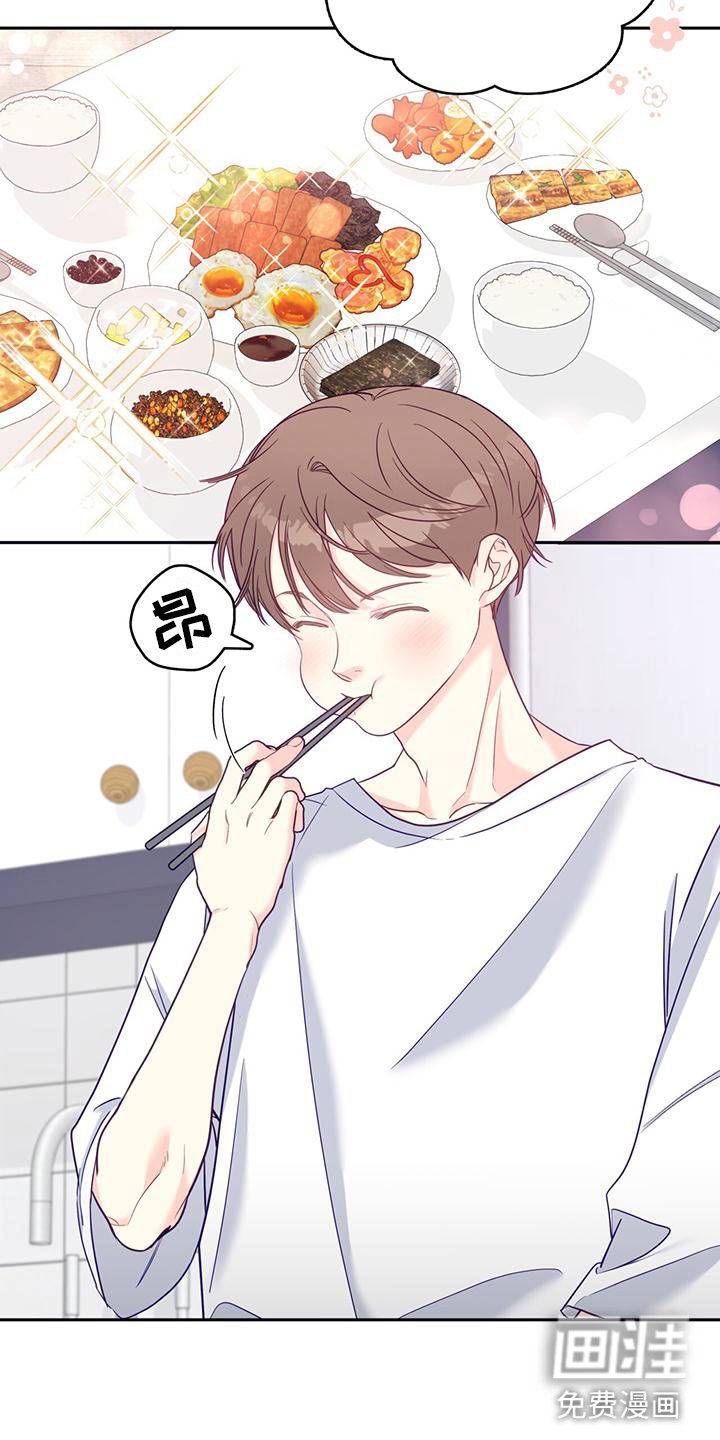 第6章：中断