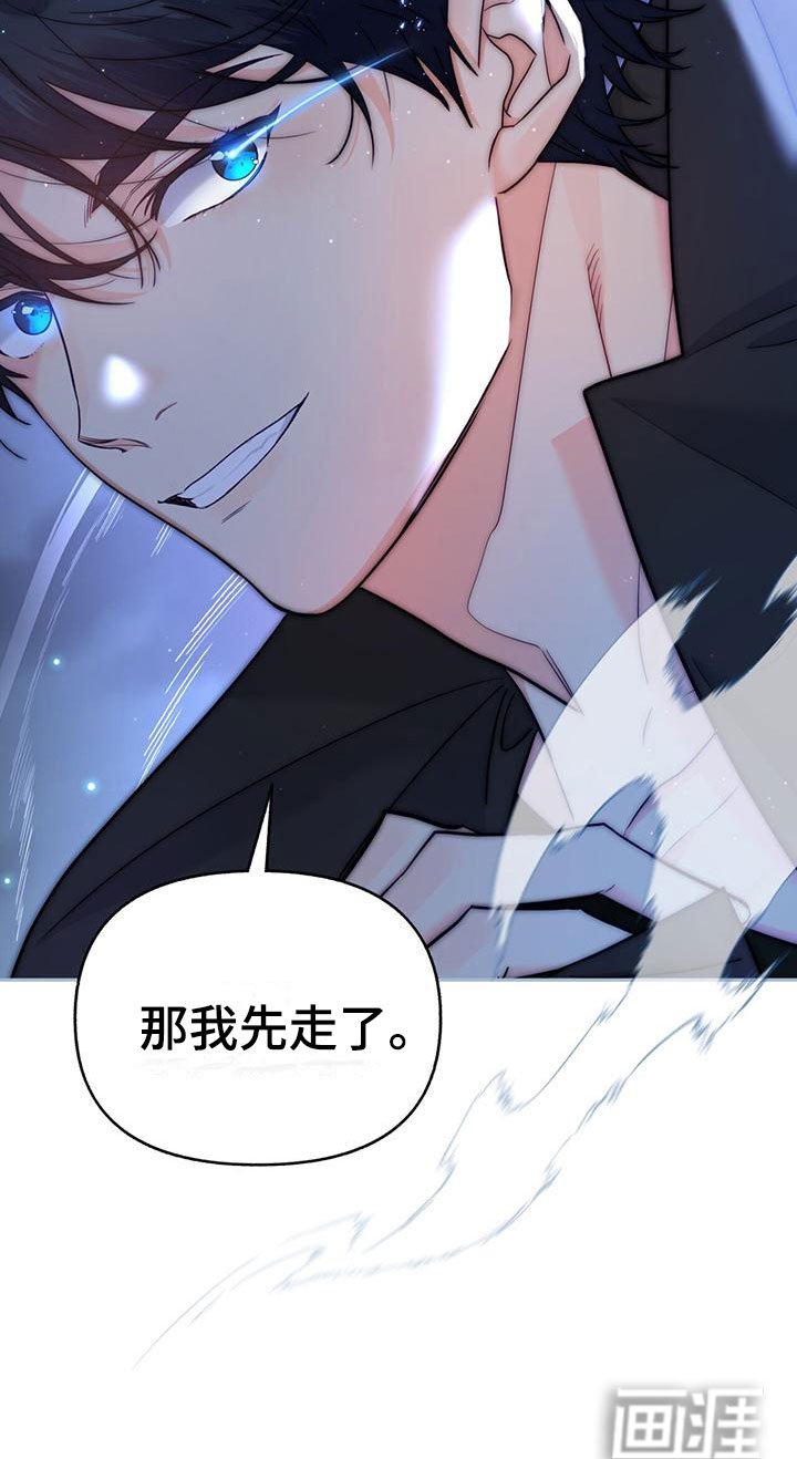 第6章：中断