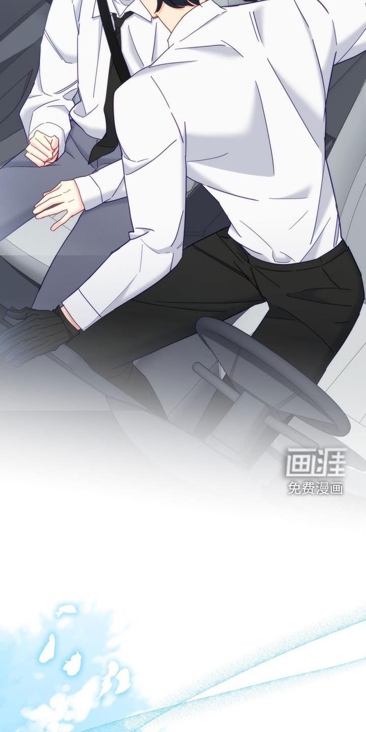 第61章：喜欢