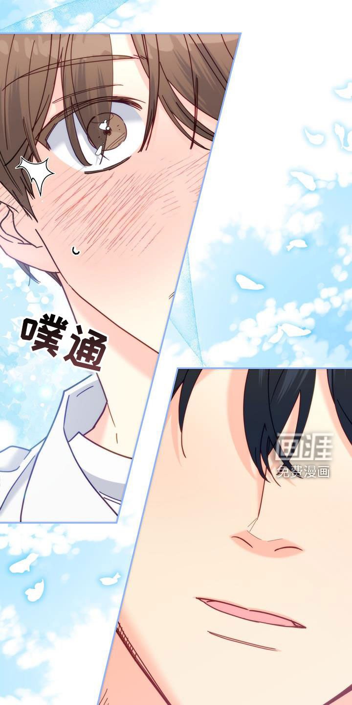第61章：喜欢