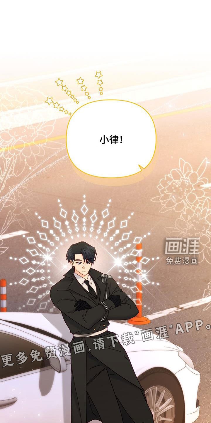 第62章：我们家