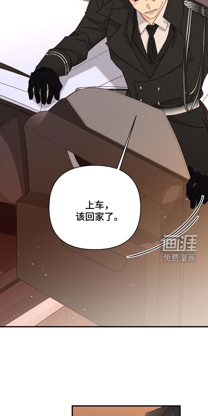 第62章：我们家