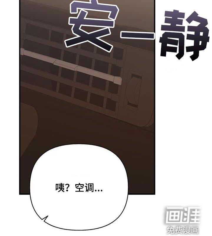 第62章：我们家