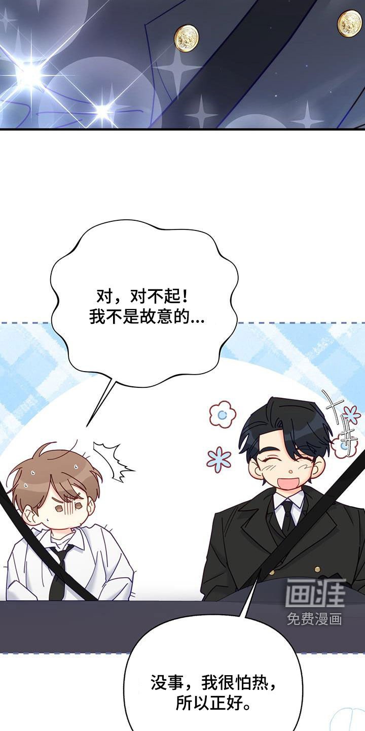第62章：我们家