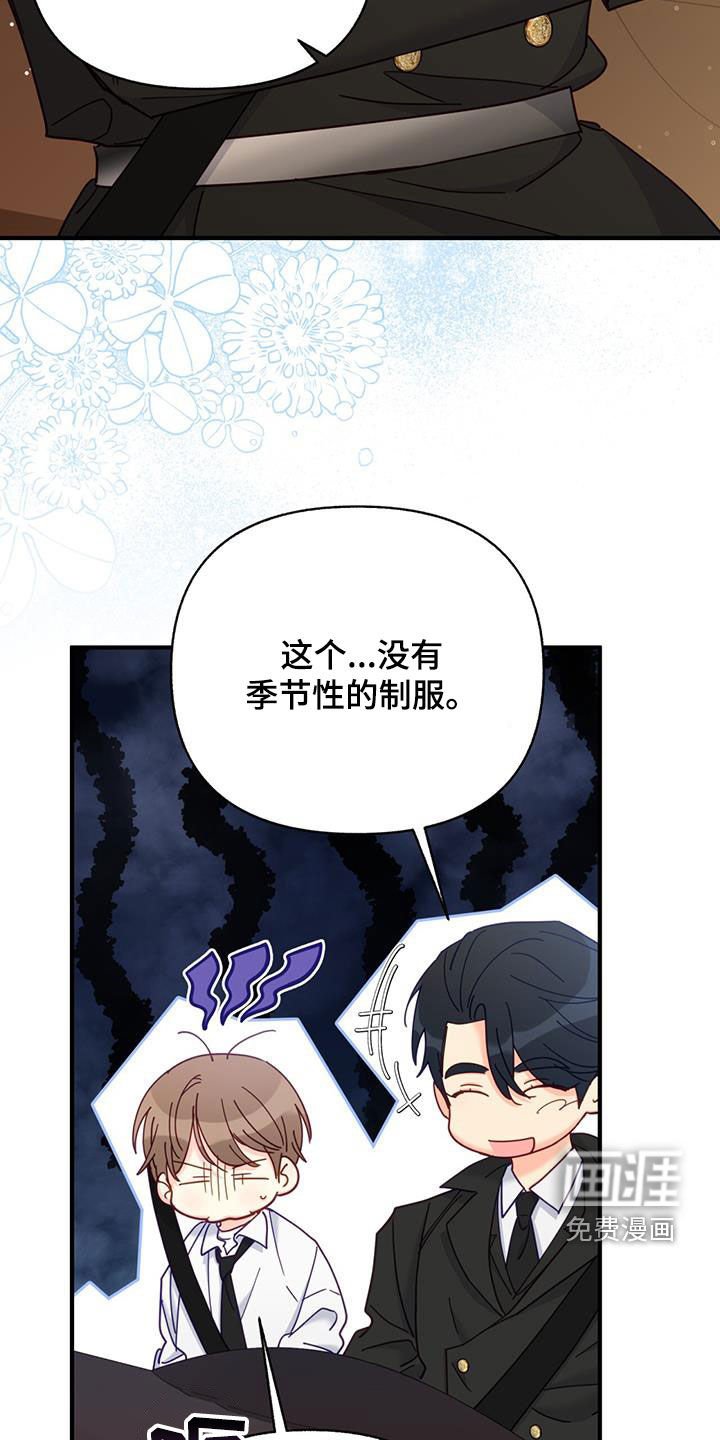 第62章：我们家
