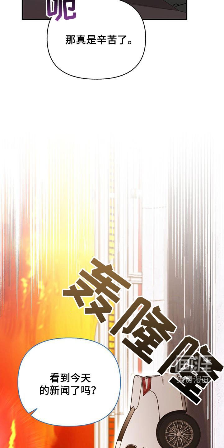 第62章：我们家