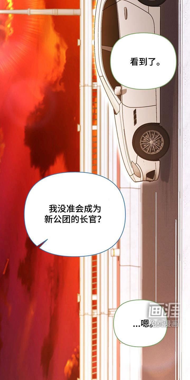 第62章：我们家