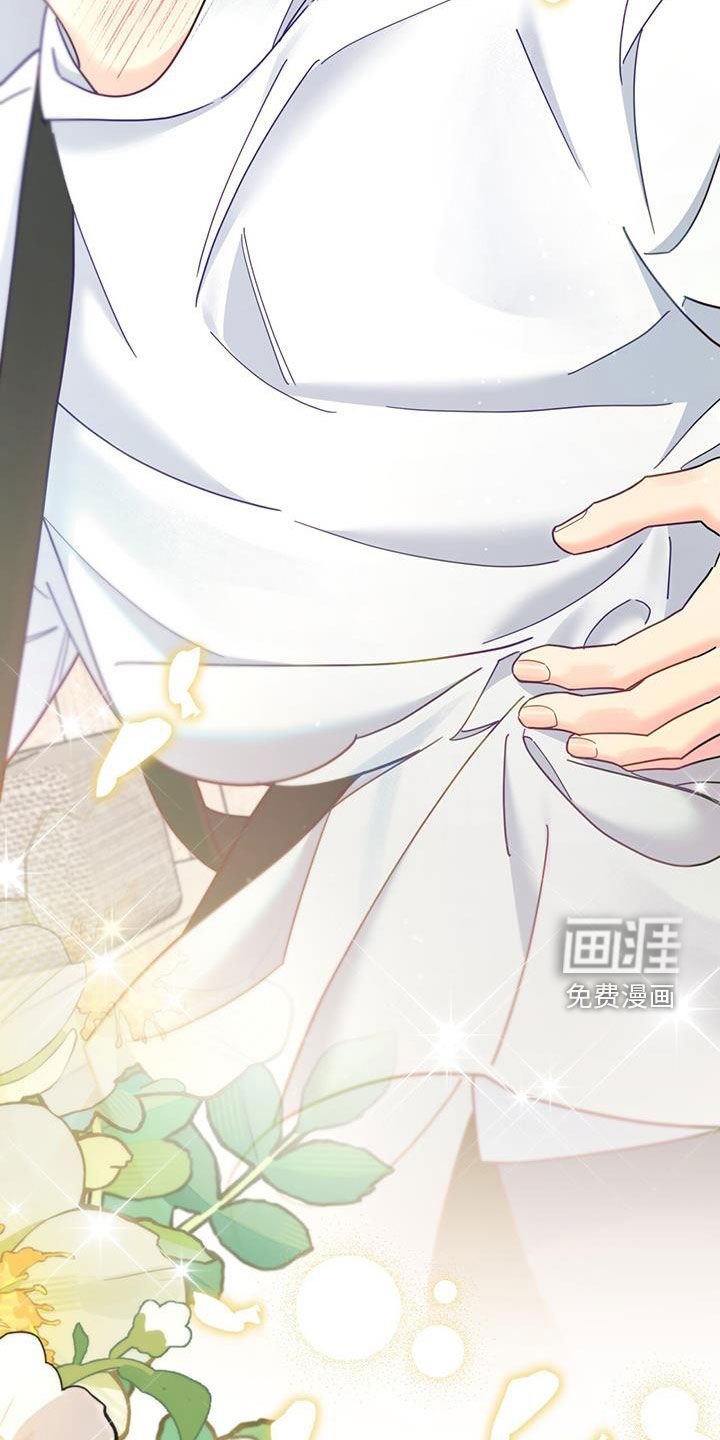 第63章：留宿