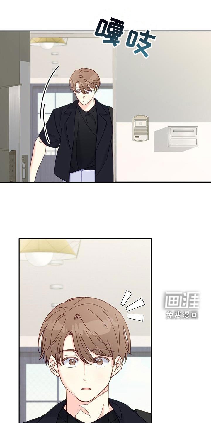 第65章：通话（第一季完结）