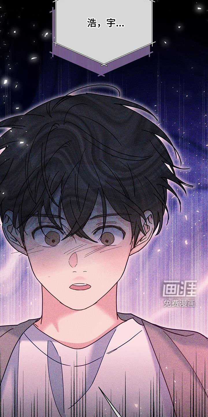 第65章：通话（第一季完结）