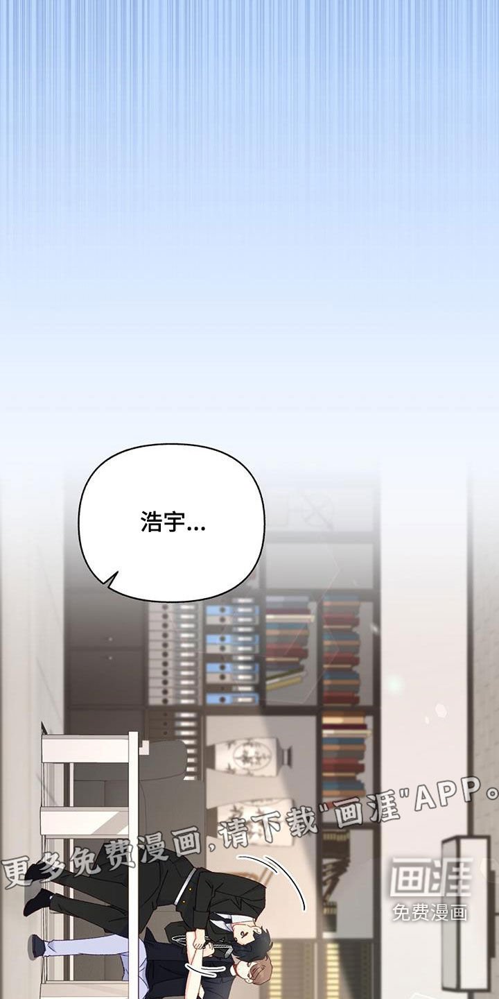 第67章：【第二季】都是禽兽