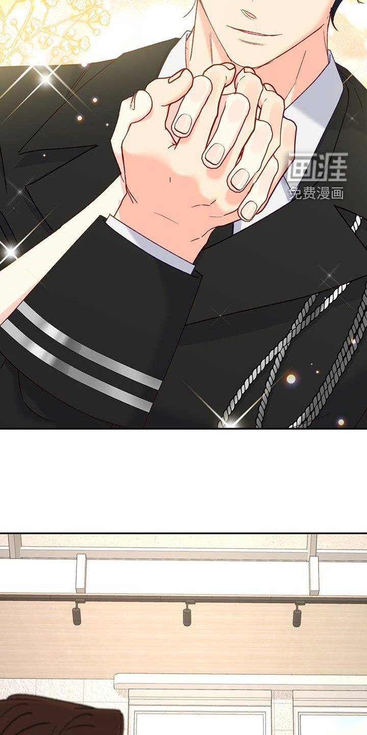 第67章：【第二季】都是禽兽