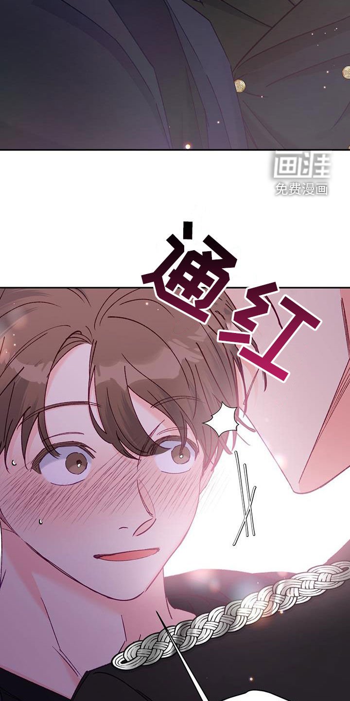 第67章：【第二季】都是禽兽