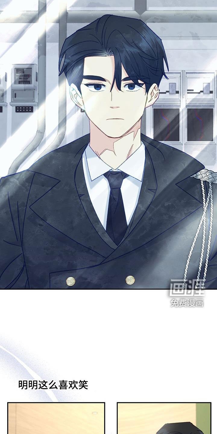 第68章：【第二季】照片