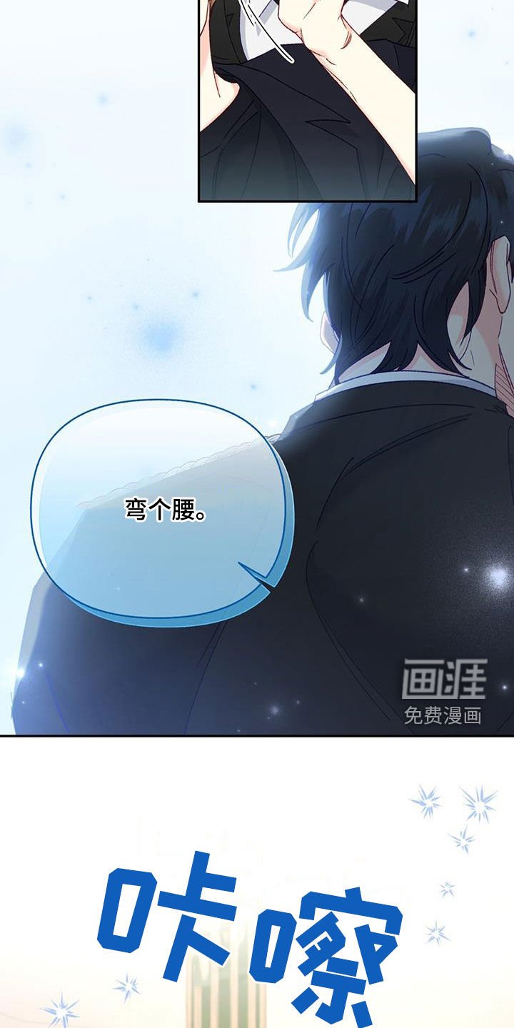 第68章：【第二季】照片