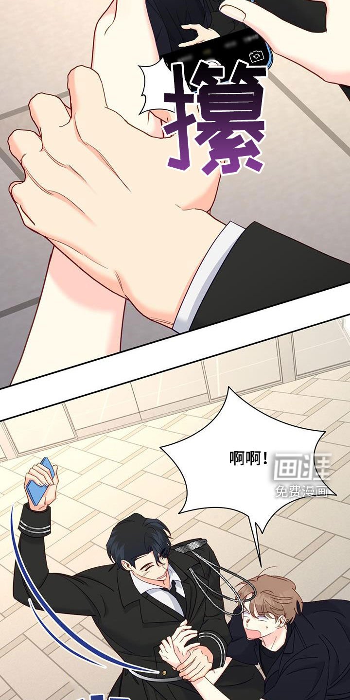 第68章：【第二季】照片