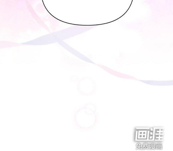 第69章：【第二季】资格