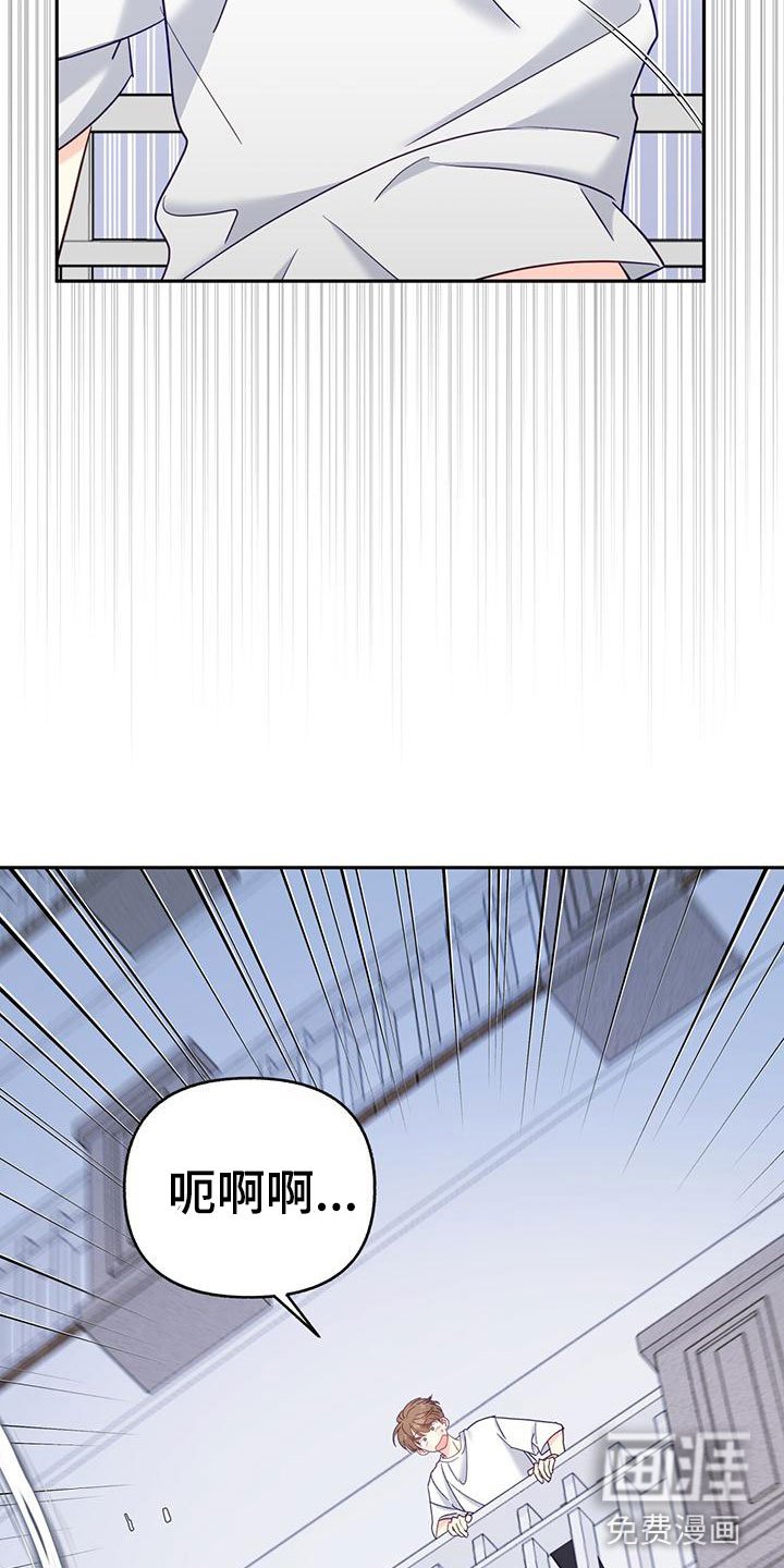 第7章：在梦里
