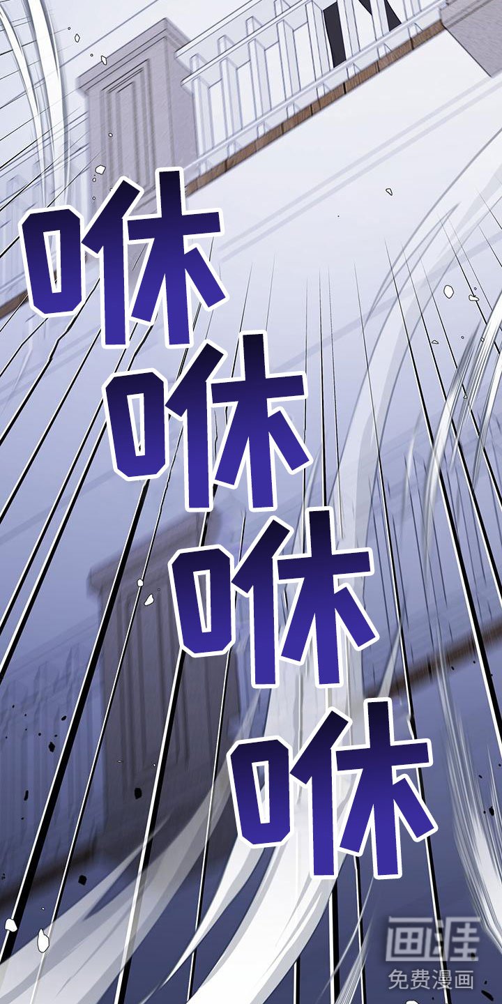 第7章：在梦里
