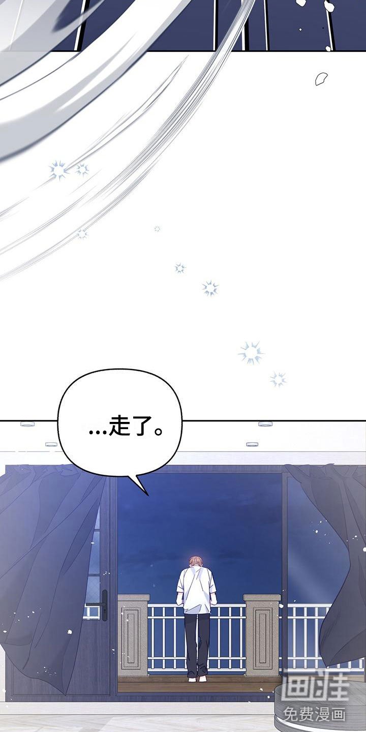 第7章：在梦里