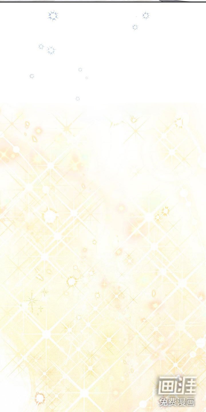 第7章：在梦里