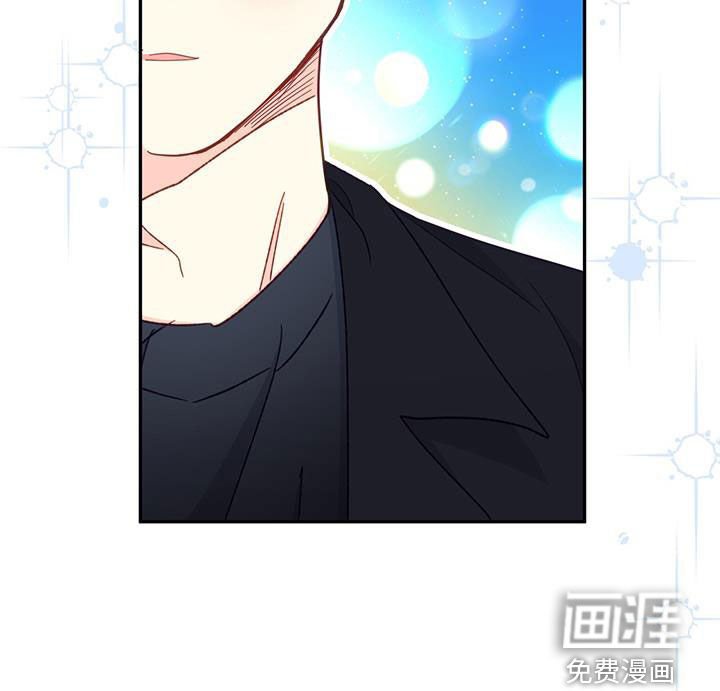 第70章：【第二季】训练