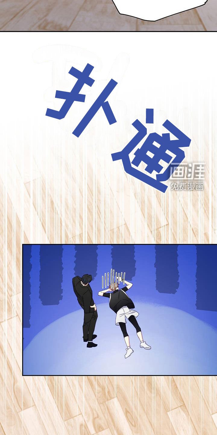 第70章：【第二季】训练