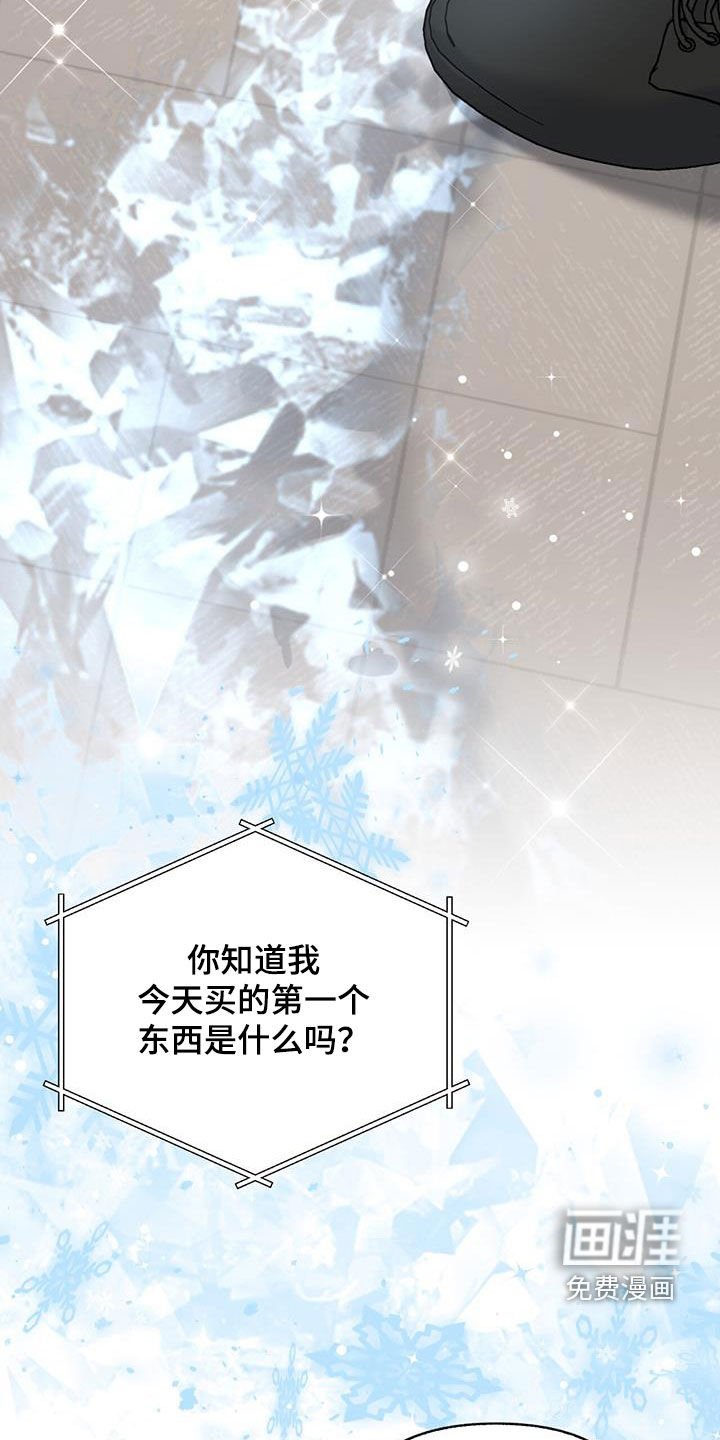 第72章：【第二季】想为你做的