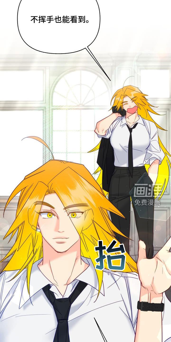 第74章：【第二季】请教