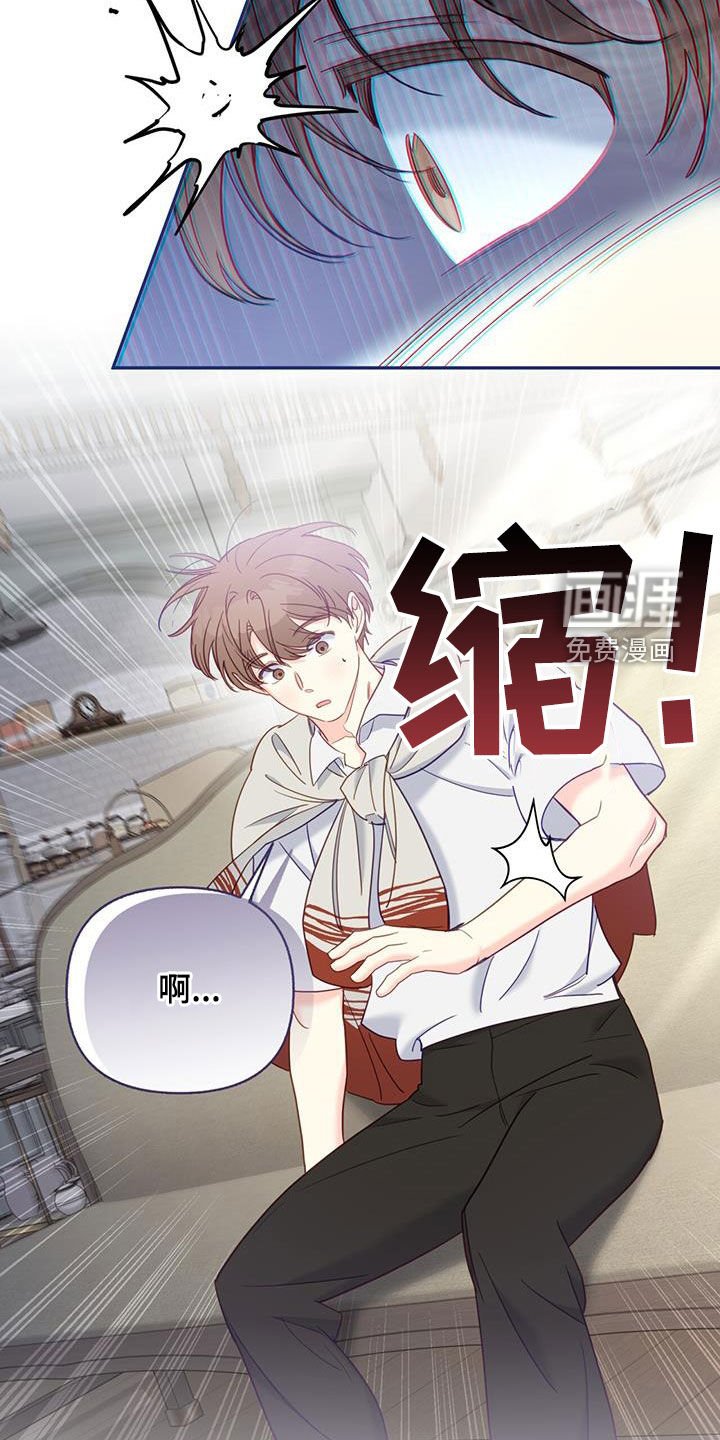第74章：【第二季】请教