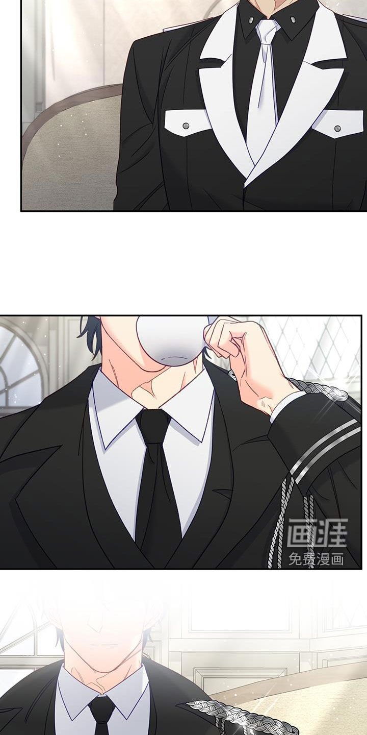 第75章：【第二季】逆引导