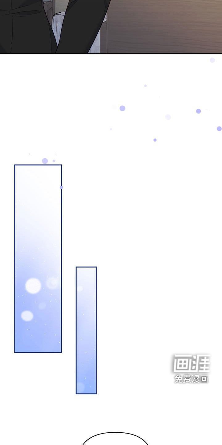 第77章：【第二季】尽可能隐瞒