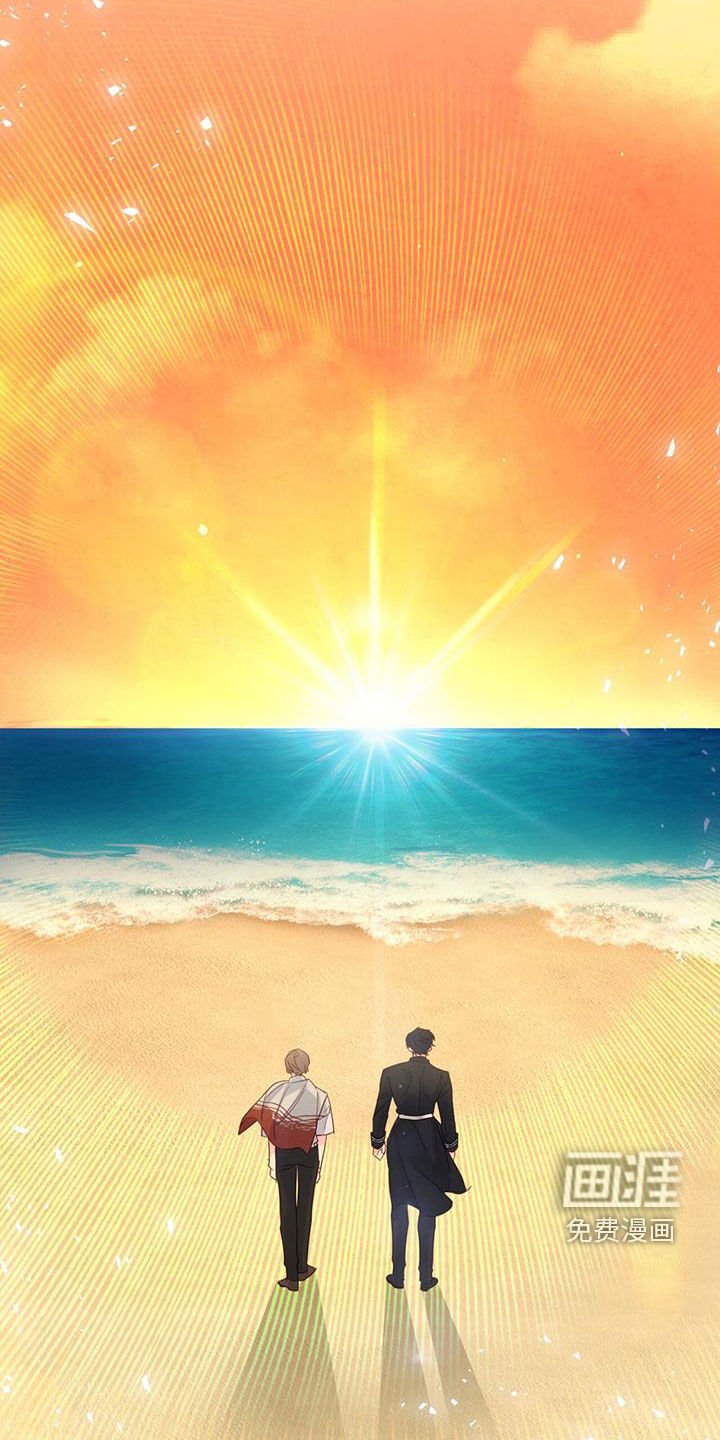 第77章：【第二季】尽可能隐瞒