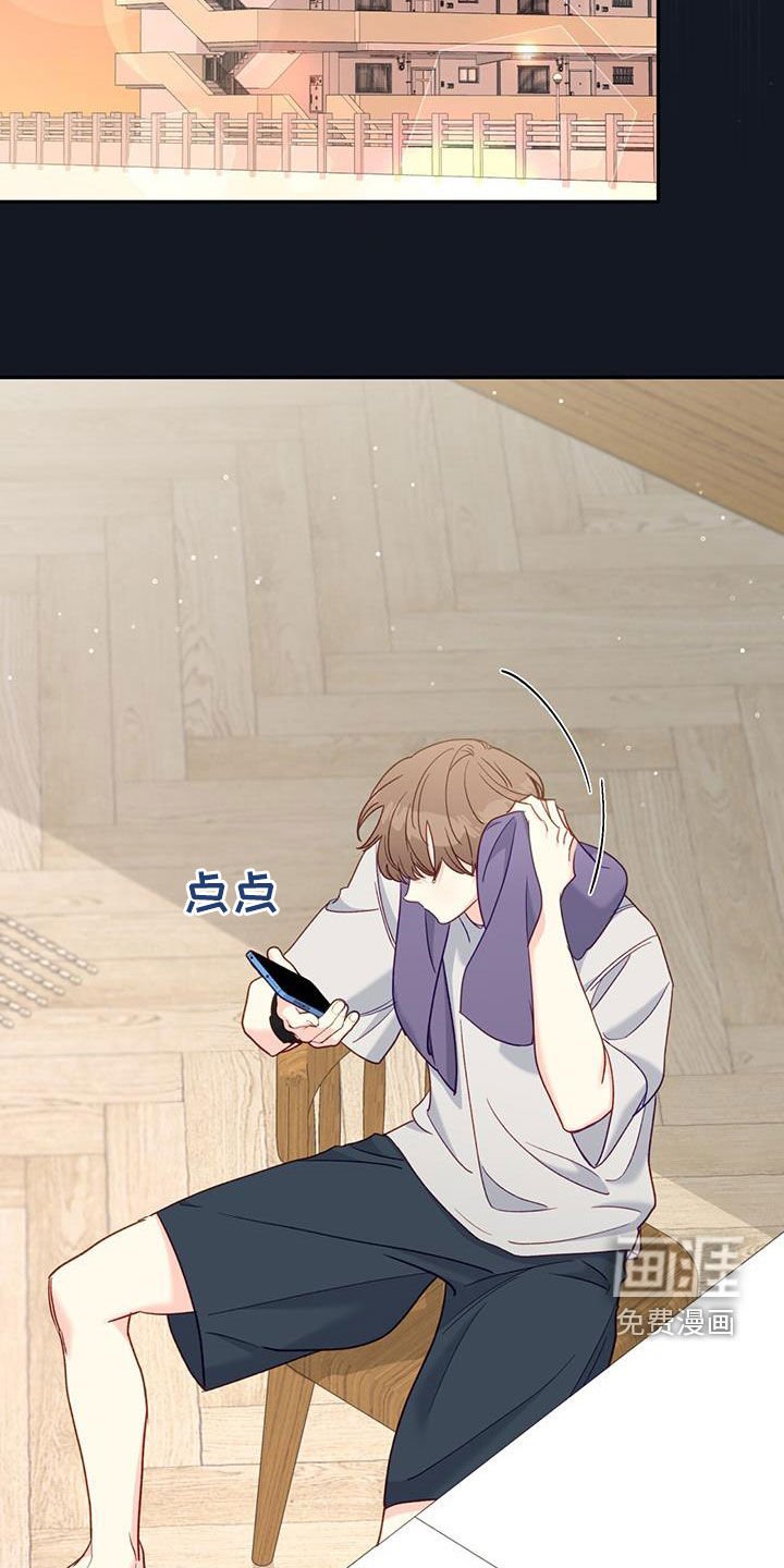 第78章：【第二季】都准备好了