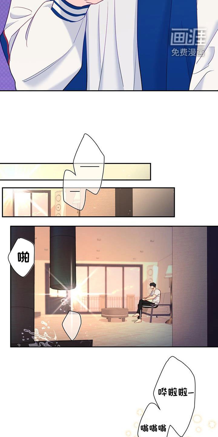 第78章：【第二季】都准备好了