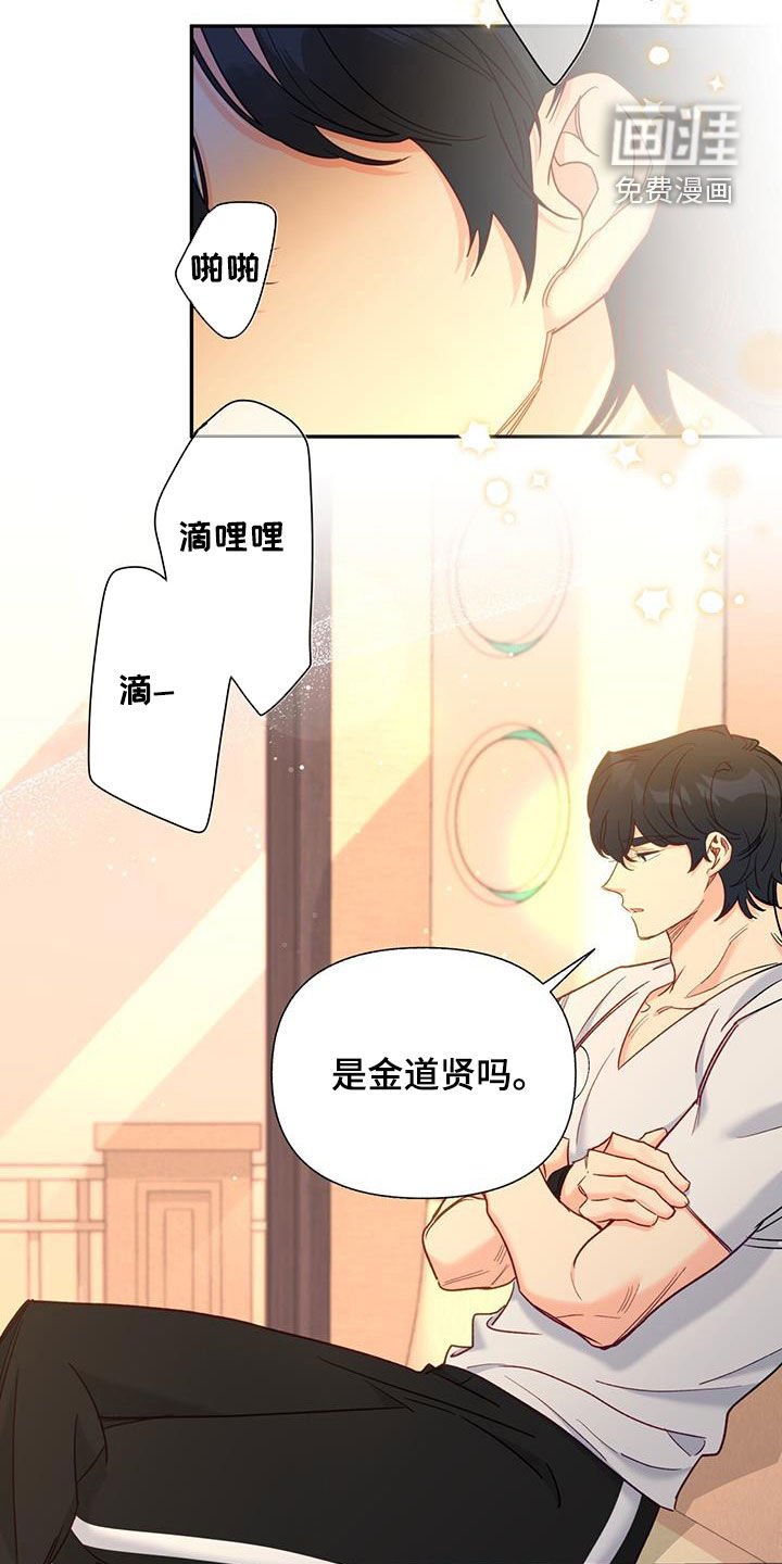 第78章：【第二季】都准备好了