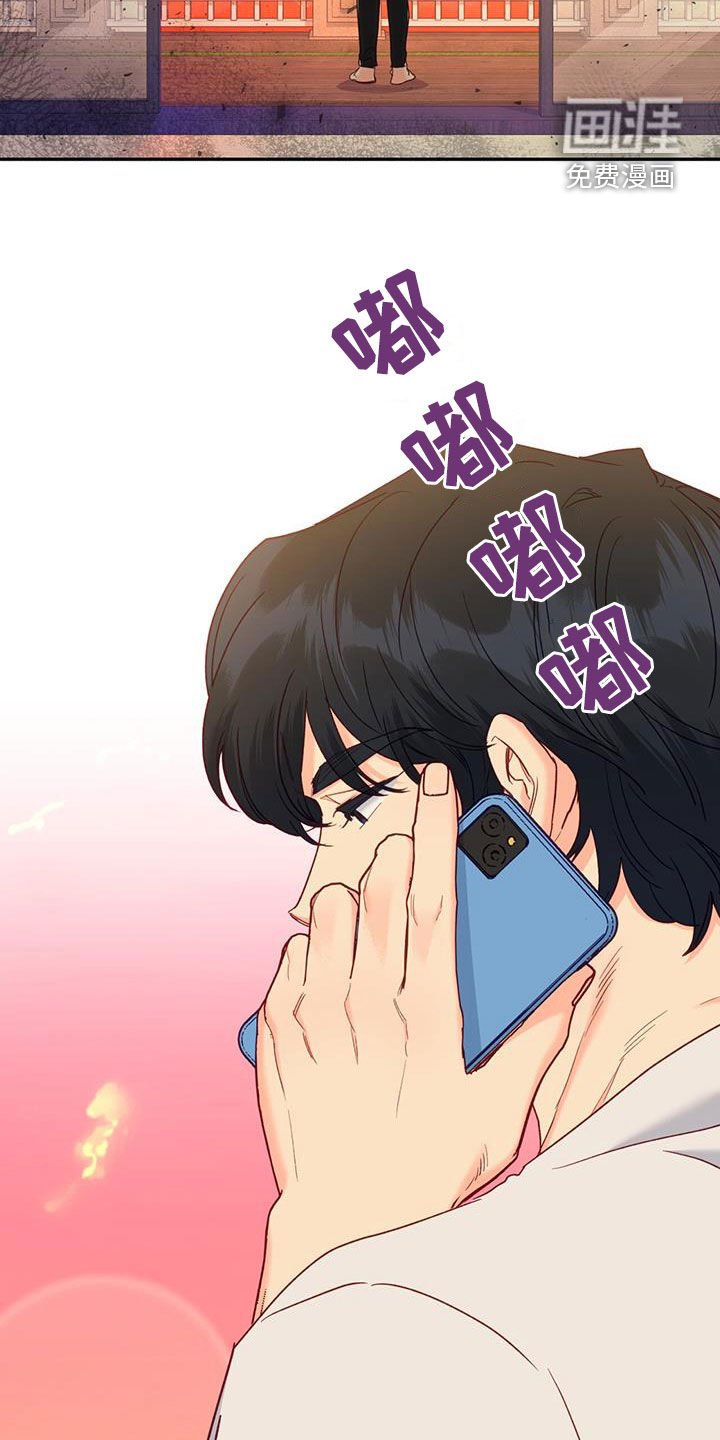 第78章：【第二季】都准备好了