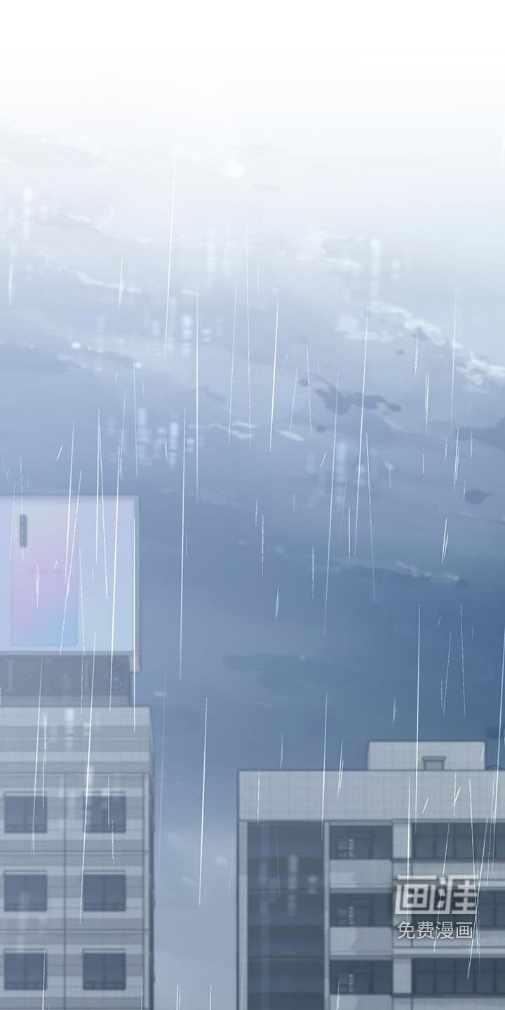第79章：【第二季】讨论
