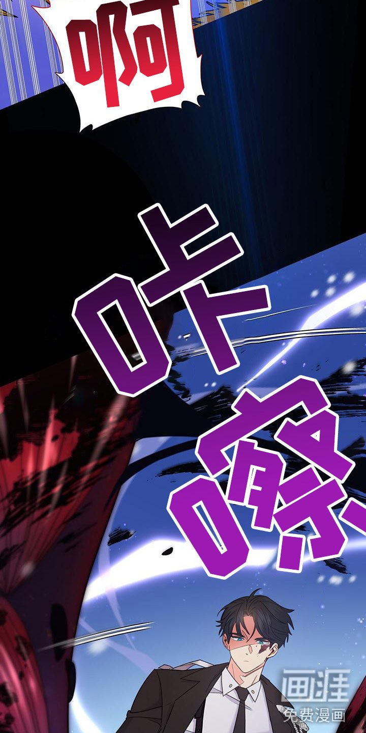 第8章：下班时间