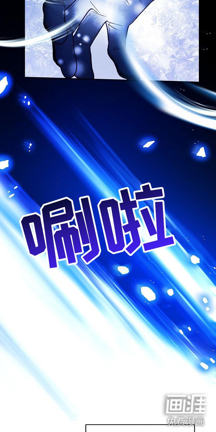 第8章：下班时间