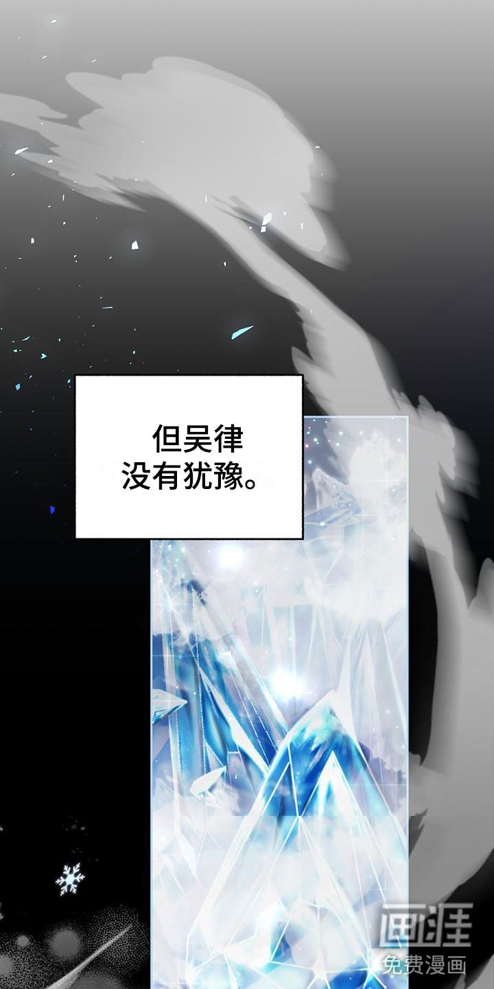 第8章：下班时间